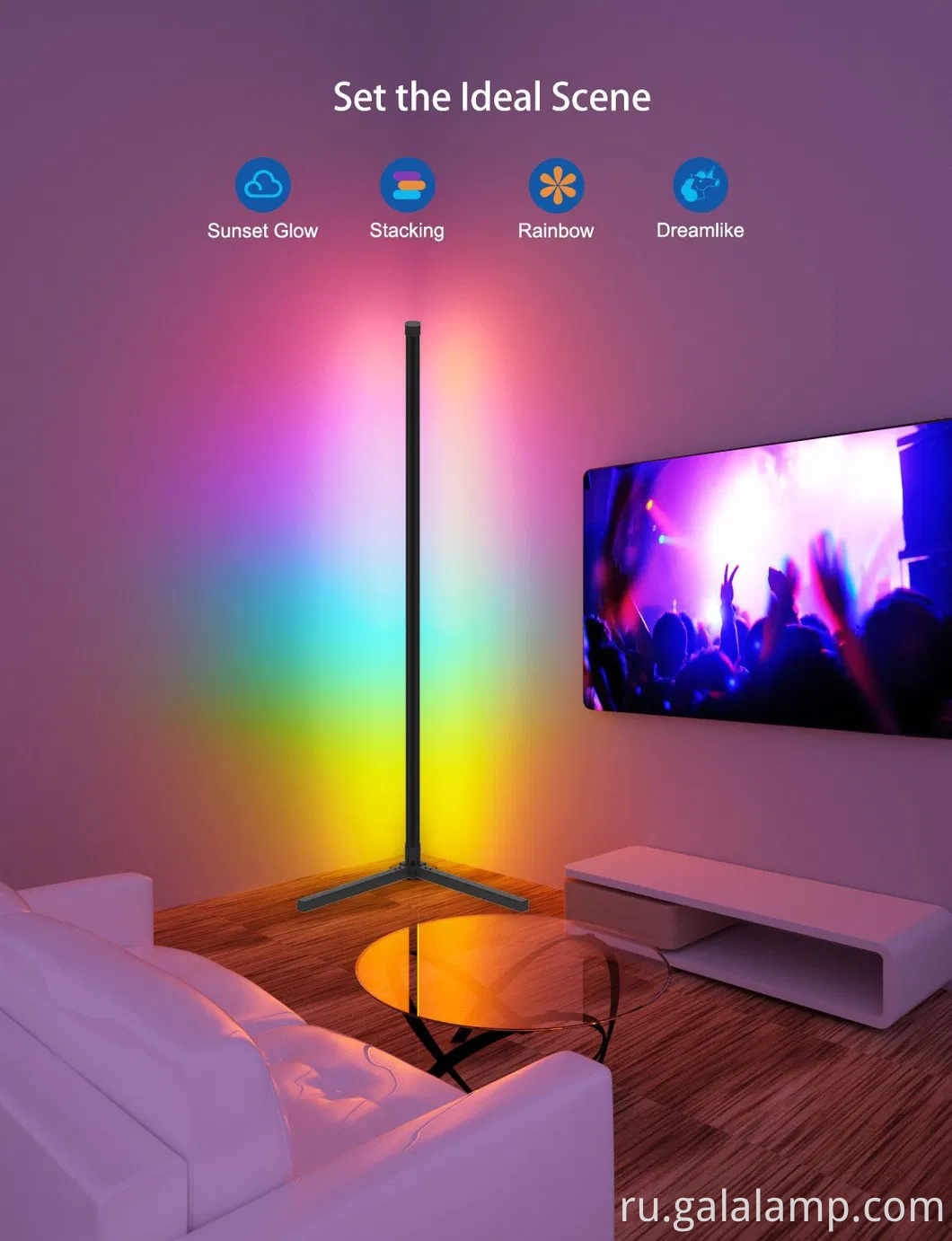 RGB Красочный умный тормоз с Bluetooth и управлением Wi -Fi